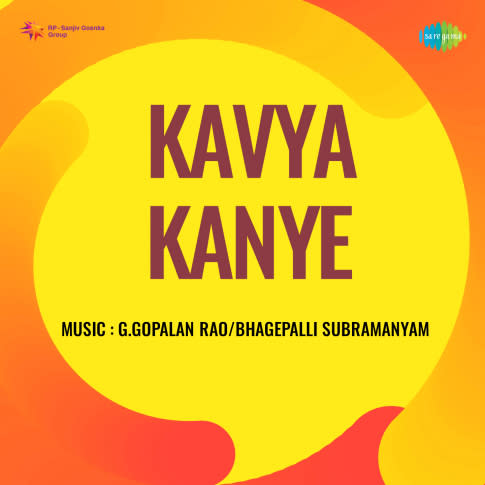 Album Blurred Banner Image