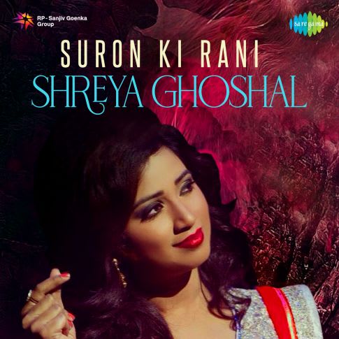 Album Blurred Banner Image