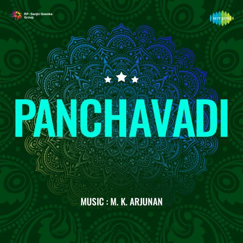 Album Blurred Banner Image