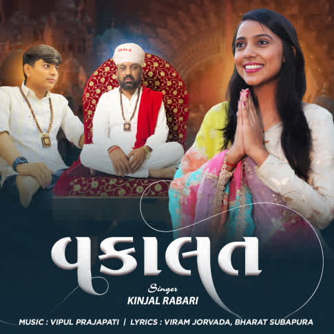 Album Blurred Banner Image