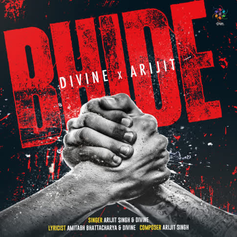 Album Blurred Banner Image