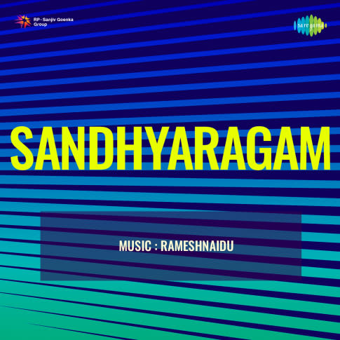 Album Blurred Banner Image