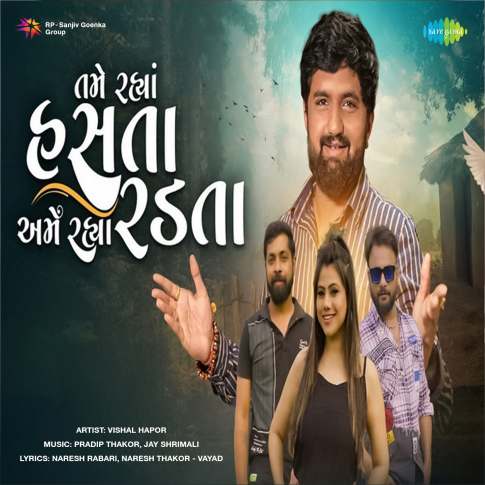 Album Blurred Banner Image