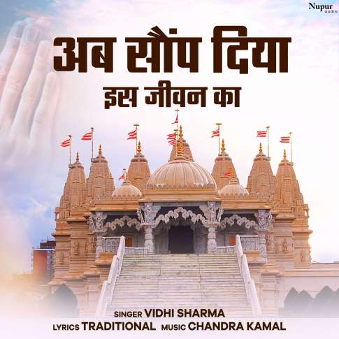 Album Blurred Banner Image