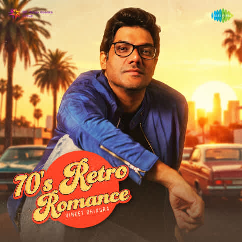 Album Blurred Banner Image