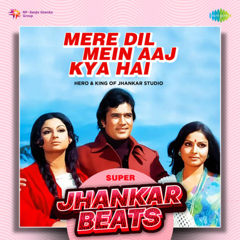 Album Blurred Banner Image