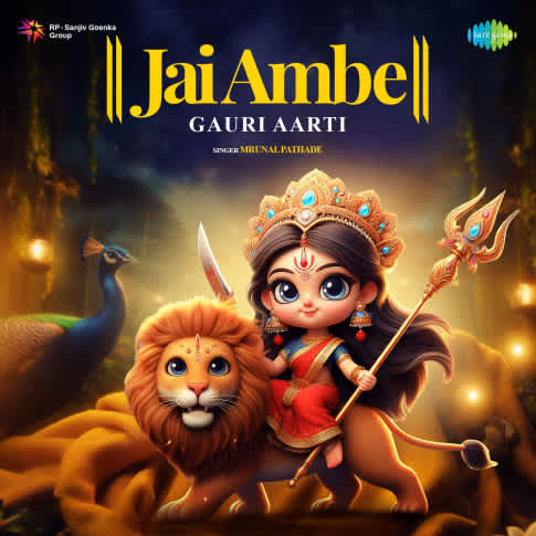 Album Blurred Banner Image