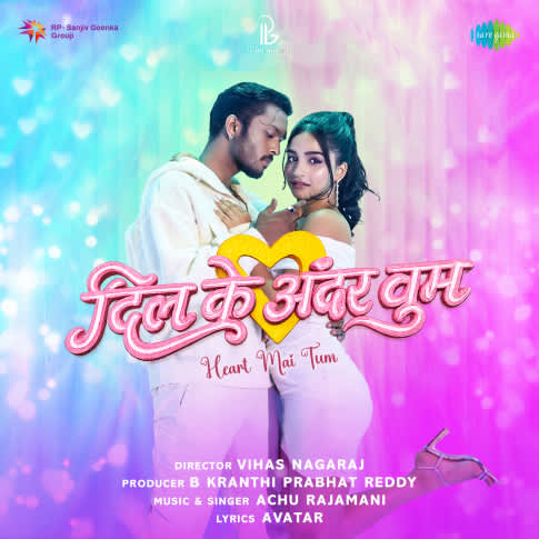 Album Blurred Banner Image