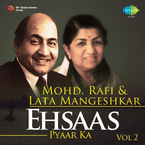 Album Blurred Banner Image