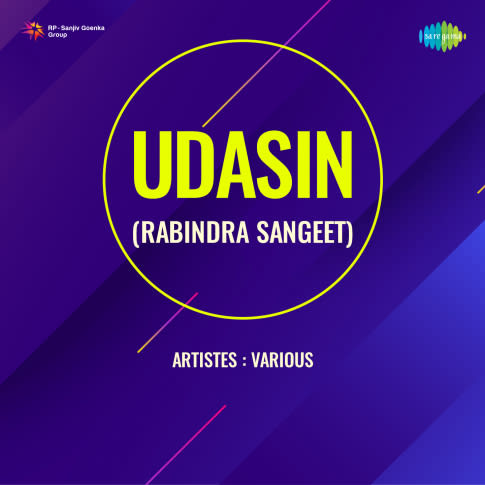 Album Blurred Banner Image