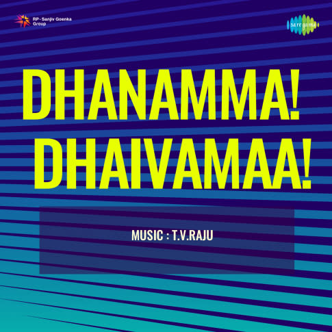 Album Blurred Banner Image