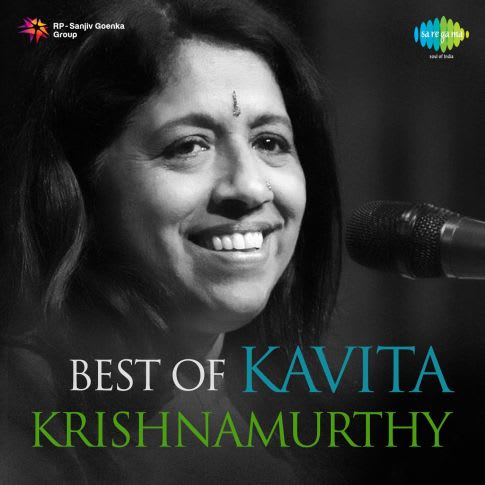 Album Blurred Banner Image