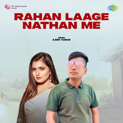 Album Blurred Banner Image