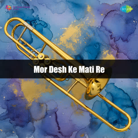 Album Blurred Banner Image