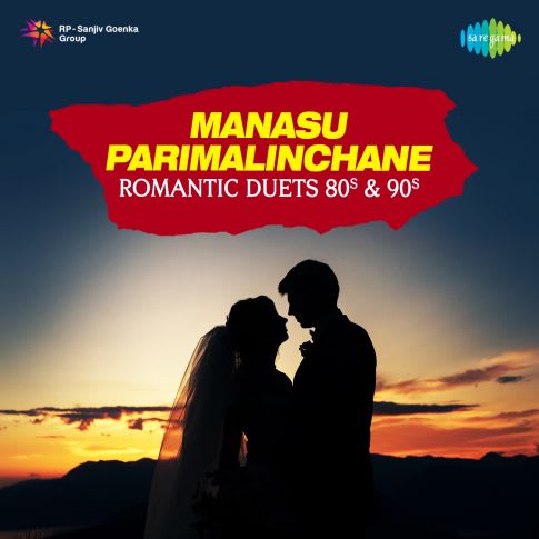 Album Blurred Banner Image