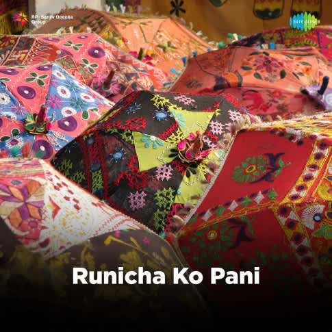 Album Blurred Banner Image