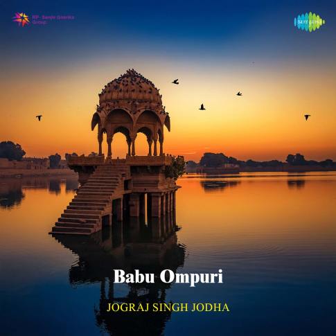 Album Blurred Banner Image