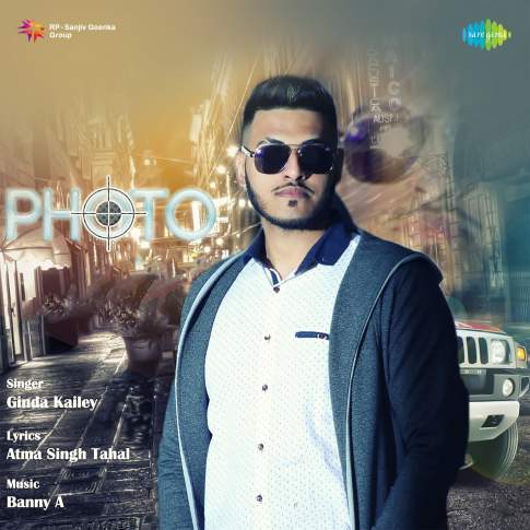 Album Blurred Banner Image