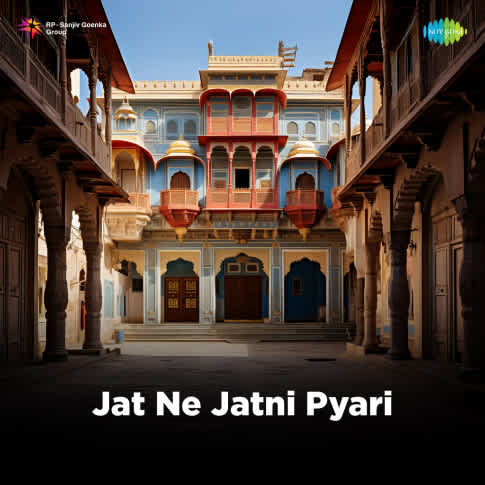 Album Blurred Banner Image