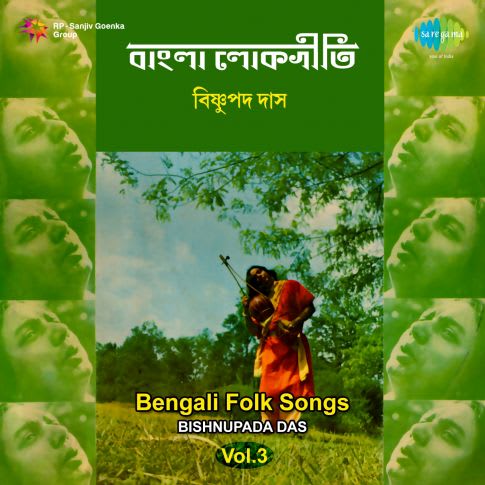 Album Blurred Banner Image