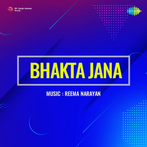 Album Blurred Banner Image