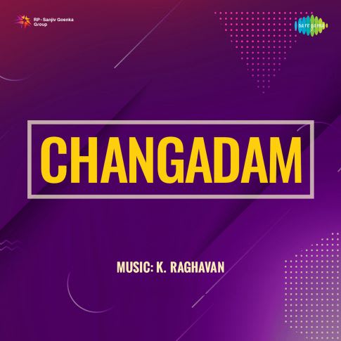 Album Blurred Banner Image