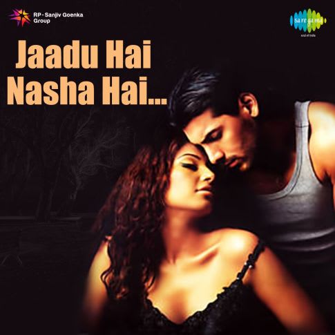 Album Blurred Banner Image