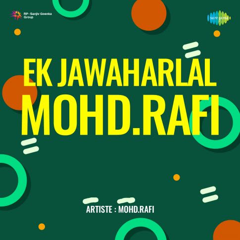 Album Blurred Banner Image