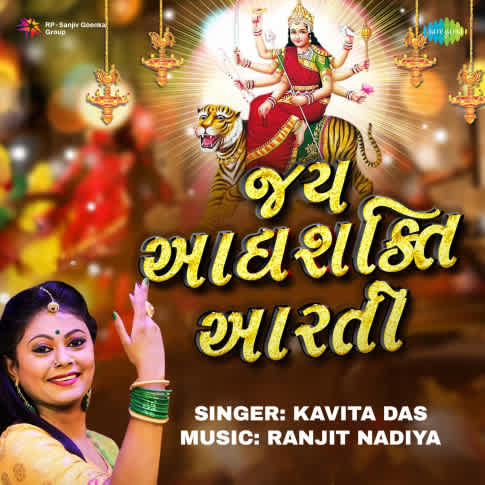 Album Blurred Banner Image