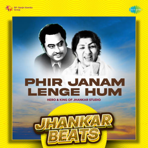 Album Blurred Banner Image