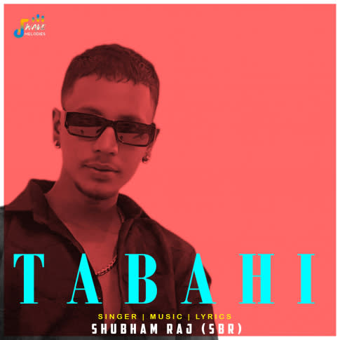 Album Blurred Banner Image