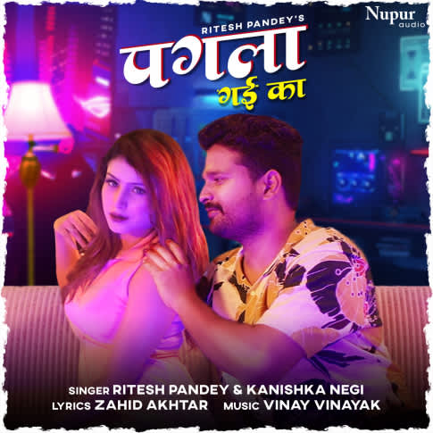 Album Blurred Banner Image