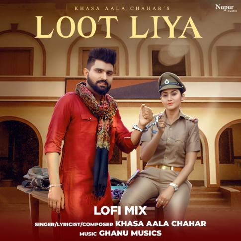 Album Blurred Banner Image