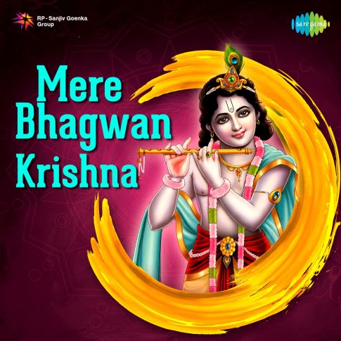 Album Blurred Banner Image