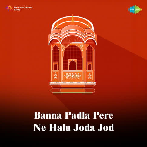 Album Blurred Banner Image