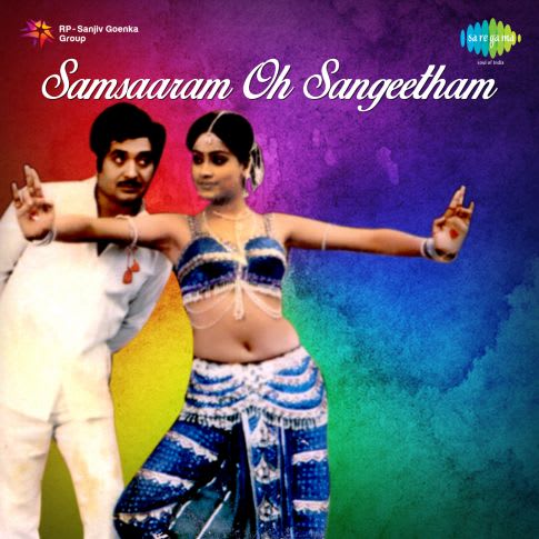 Album Blurred Banner Image