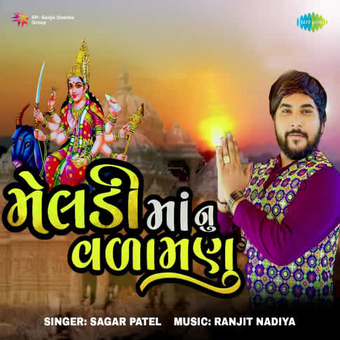 Album Blurred Banner Image