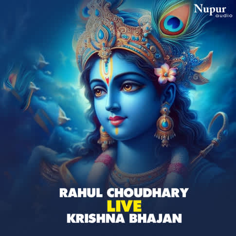 Album Blurred Banner Image