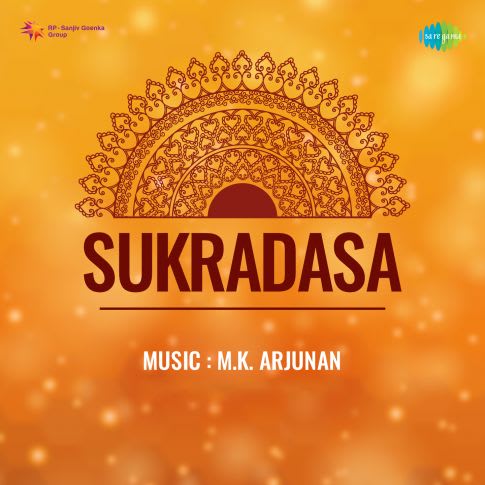 Album Blurred Banner Image