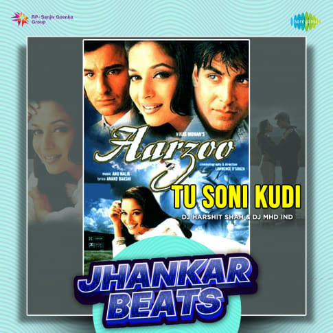 Album Blurred Banner Image