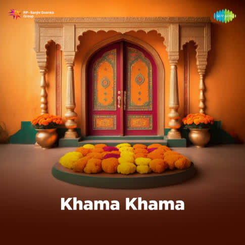 Album Blurred Banner Image