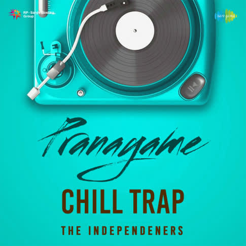 Album Blurred Banner Image