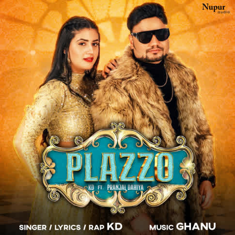 Album Blurred Banner Image