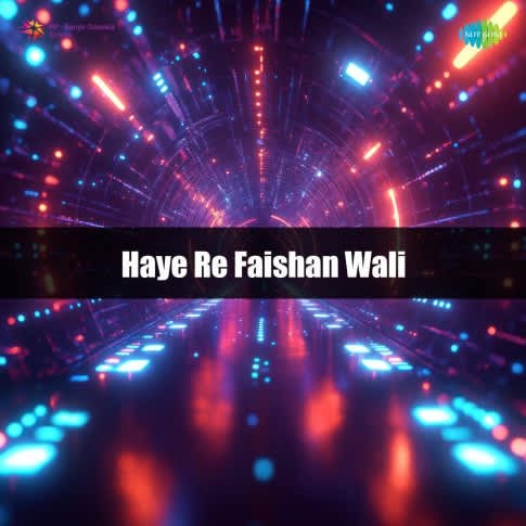 Album Blurred Banner Image