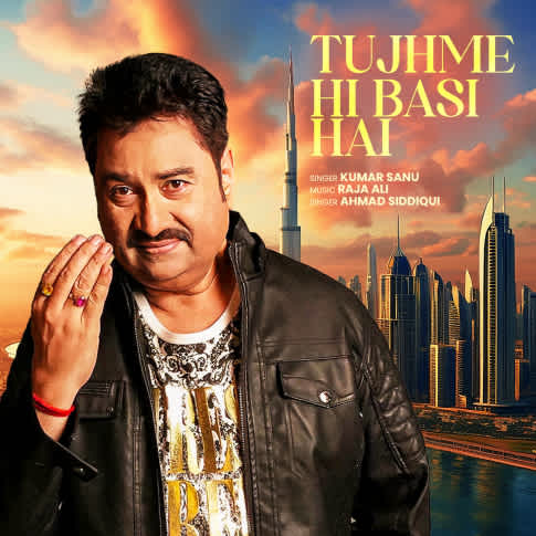 Album Blurred Banner Image