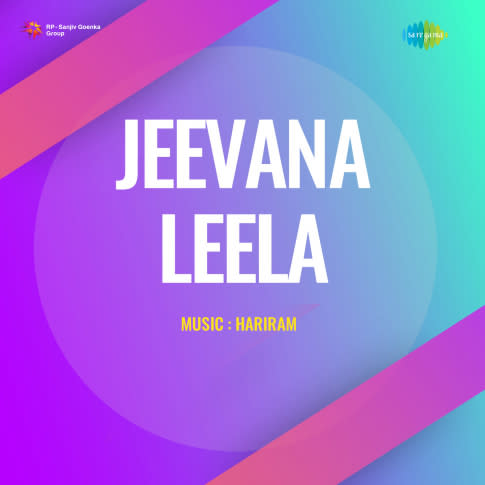 Album Blurred Banner Image