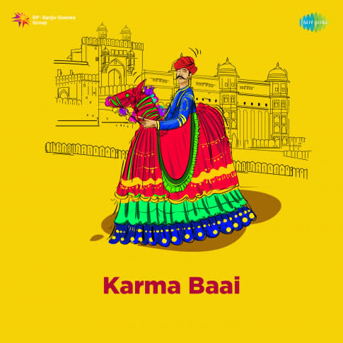 Album Blurred Banner Image