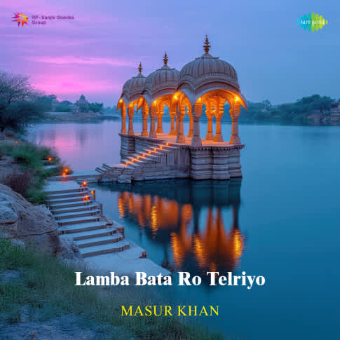 Album Blurred Banner Image