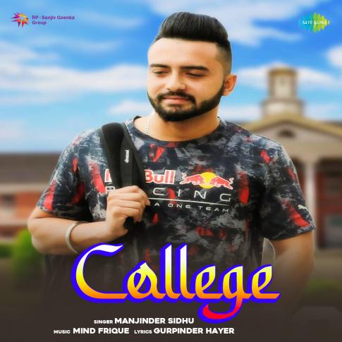 Album Blurred Banner Image