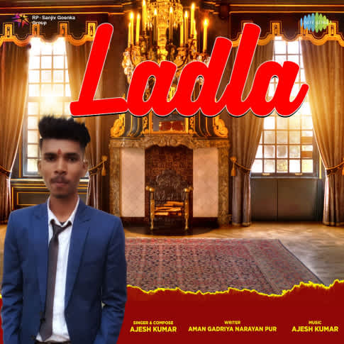 Album Blurred Banner Image